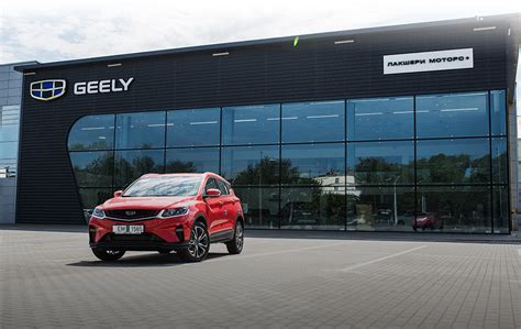 иудпуу|Официальный дилер Geely (Джили) в Минске и в Беларуси.